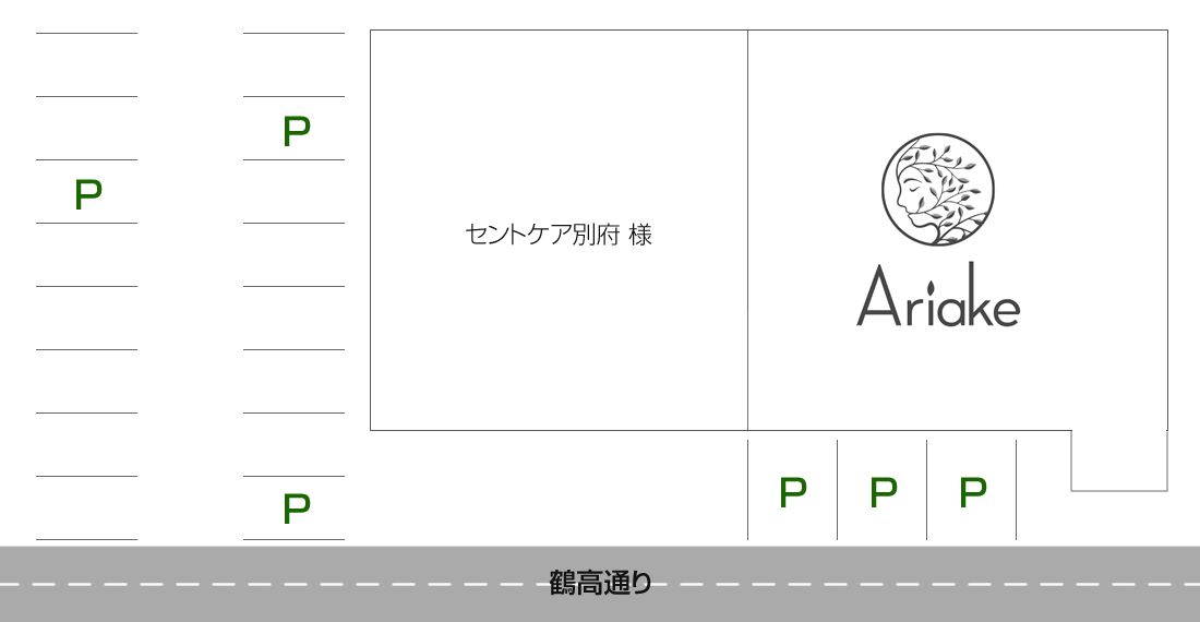 駐車場のご案内